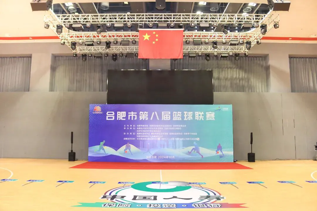 老年人如何安全地进行篮球接球训练?_1
