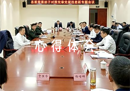 老年人如何安全地进行篮球接球训练?_0
